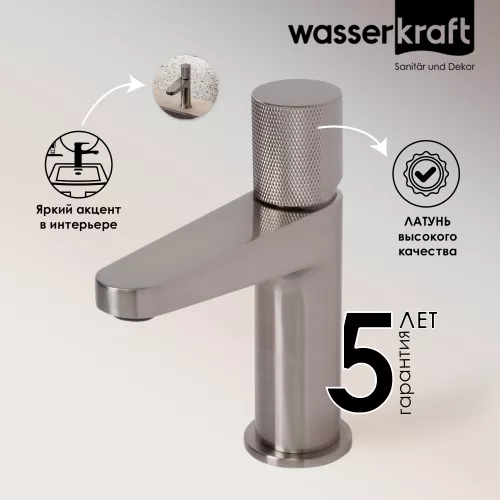 WasserKRAFT Tauber 6403 Смеситель для умывальника