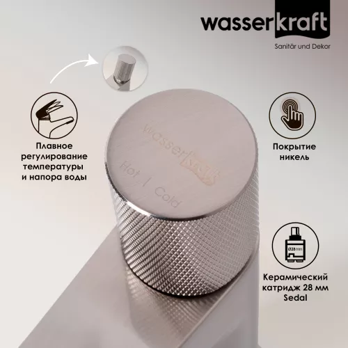 WasserKRAFT Tauber 6403 Смеситель для умывальника, изображение 3