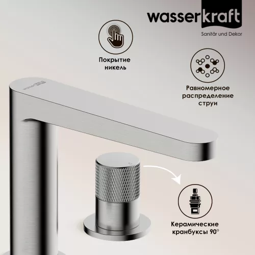 WasserKRAFT Tauber 6435 Встраиваемый смеситель для раковины, изображение 2