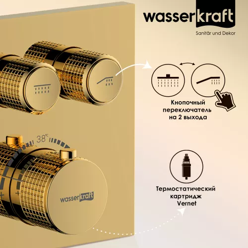 WasserKRAFT Sauer 7148 Thermo Термостатический смеситель для ванны и душа, изображение 2