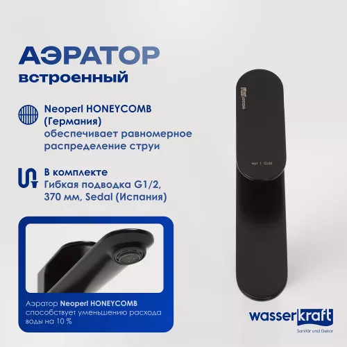 Смеситель для умывальника WasserKRAFT Elbe 7400 7403H, изображение 3