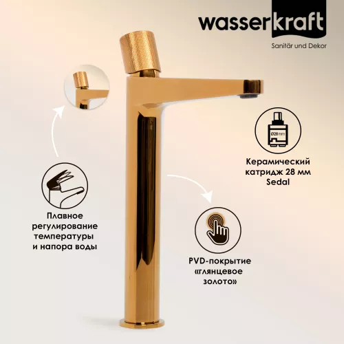 WasserKRAFT Ems 7603H Смеситель для умывальника, изображение 2