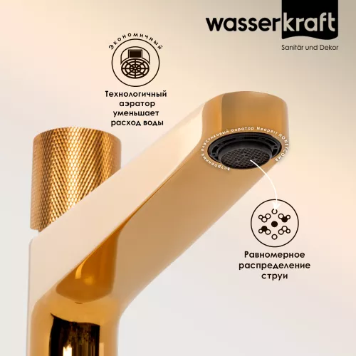 WasserKRAFT Ems 7603H Смеситель для умывальника, изображение 3