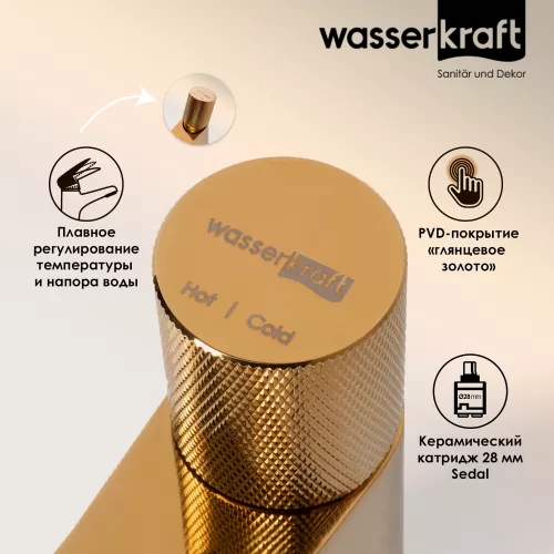 WasserKRAFT Ems 7603 Смеситель для умывальника, изображение 2