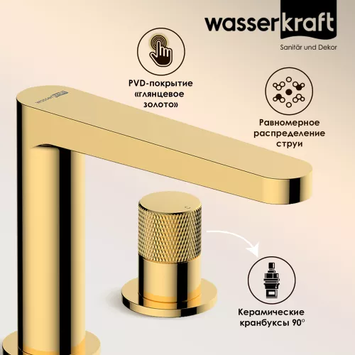 WasserKRAFT Ems 7635 Встраиваемый смеситель для раковины, изображение 2
