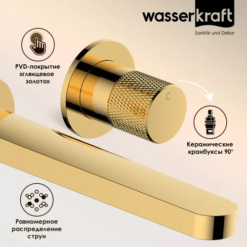 WasserKRAFT Ems 7645 Встраиваемый смеситель для раковины, изображение 2