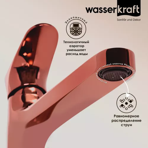 WasserKRAFT Asphe 7703H Смеситель для умывальника, изображение 3