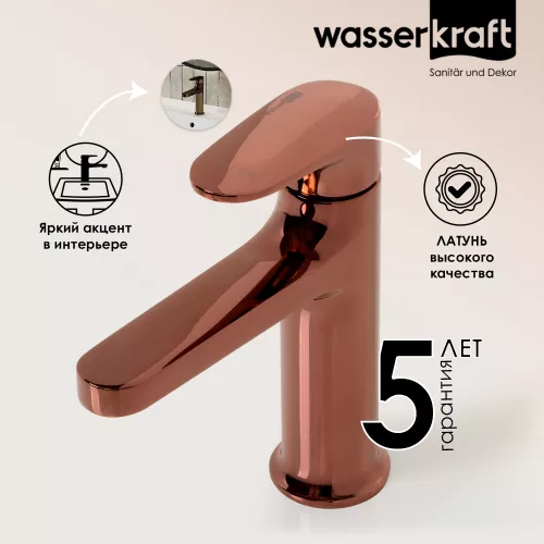 WasserKRAFT Asphe 7703 Смеситель для умывальника