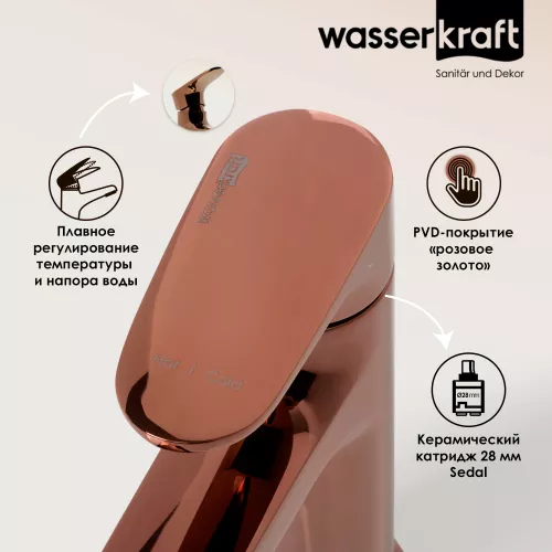 WasserKRAFT Asphe 7703 Смеситель для умывальника, изображение 2