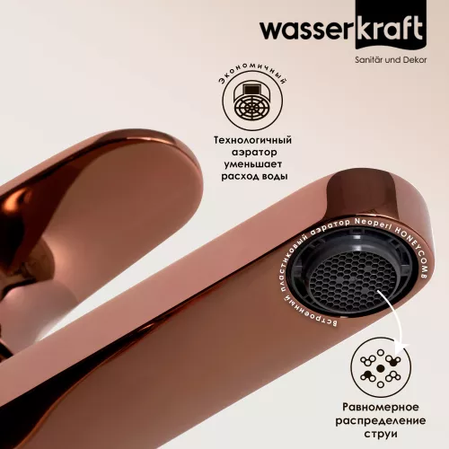 WasserKRAFT Asphe 7703 Смеситель для умывальника, изображение 3