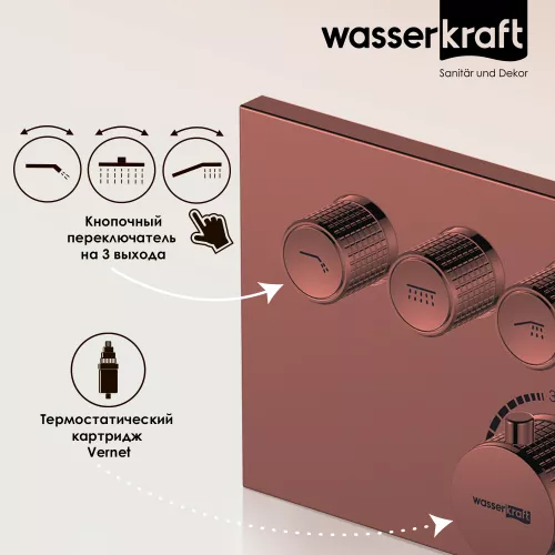 WasserKRAFT Asphe 7758 Thermo Термостатический смеситель для ванны и душа, изображение 2