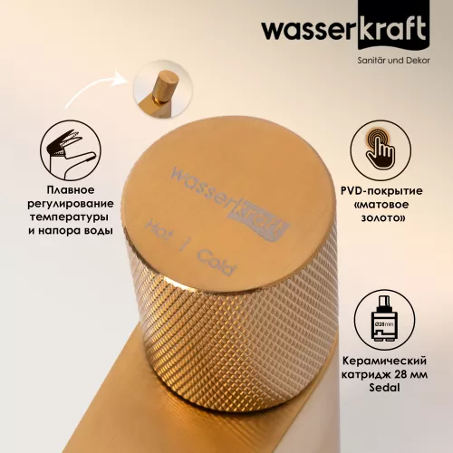 WasserKRAFT Schunter 8203 Смеситель для умывальника, изображение 2