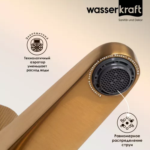 WasserKRAFT Schunter 8203 Смеситель для умывальника, изображение 3