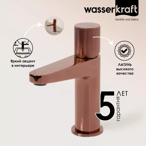 WasserKRAFT Paar 8803 Смеситель для умывальника