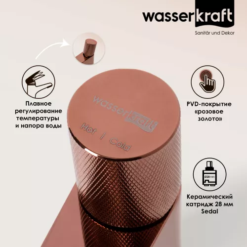 WasserKRAFT Paar 8803 Смеситель для умывальника, изображение 2