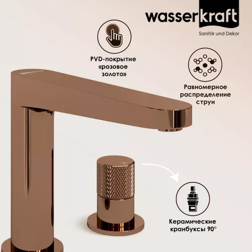 WasserKRAFT Paar 8835 Встраиваемый смеситель для раковины, изображение 2