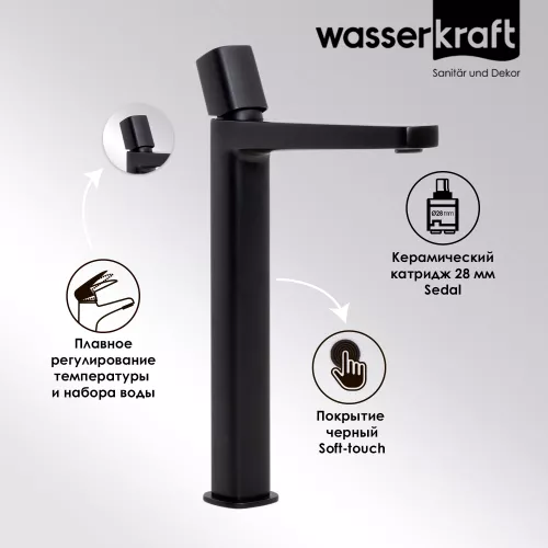 WasserKRAFT Nuthe 9103H Смеситель для умывальника, изображение 2