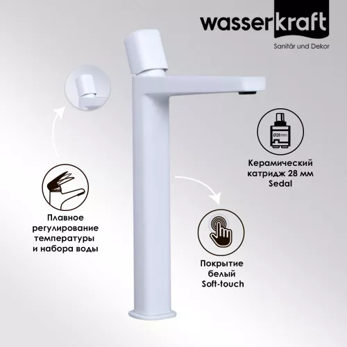 WasserKRAFT Saale 9503H Смеситель для умывальника, изображение 2