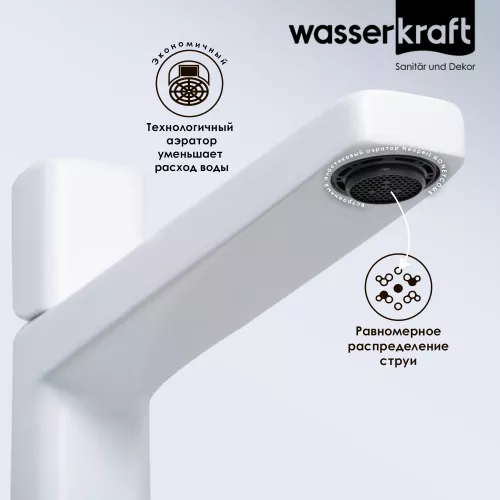 WasserKRAFT Saale 9503H Смеситель для умывальника, изображение 3