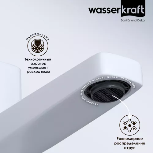 WasserKRAFT Saale 9503 Смеситель для умывальника, изображение 3