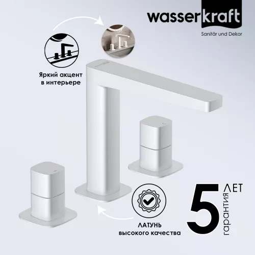 WasserKRAFT Saale 9535 Встраиваемый смеситель для раковины