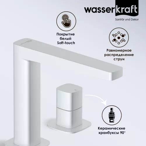 WasserKRAFT Saale 9535 Встраиваемый смеситель для раковины, изображение 2