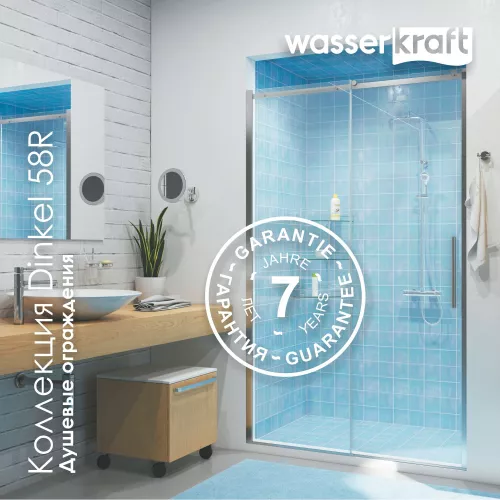 Душевой уголок WasserKraft  Dinkel 58R06, Цвет стекла: прозрачное, Цвет профиля: Хром, Выбрать размер: 80х120, изображение 7