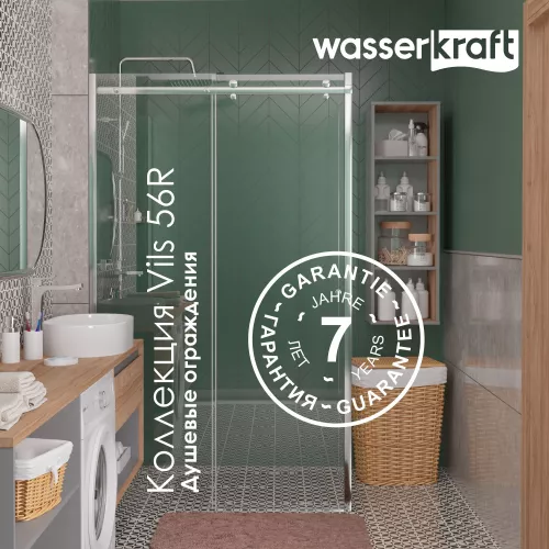 Душевая дверь WasserKRAFT Vils 56R05 регулир. размер, Цвет стекла: прозрачное, Цвет профиля: Хром, Выбрать размер: 120, изображение 6