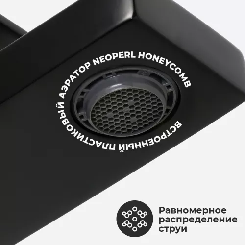 Смеситель для умывальника WasserKRAFT Abens 2003, изображение 3