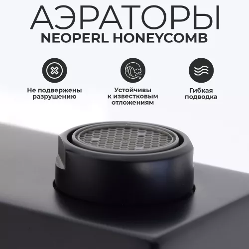 Смеситель для умывальника WasserKRAFT Abens 2003, изображение 4