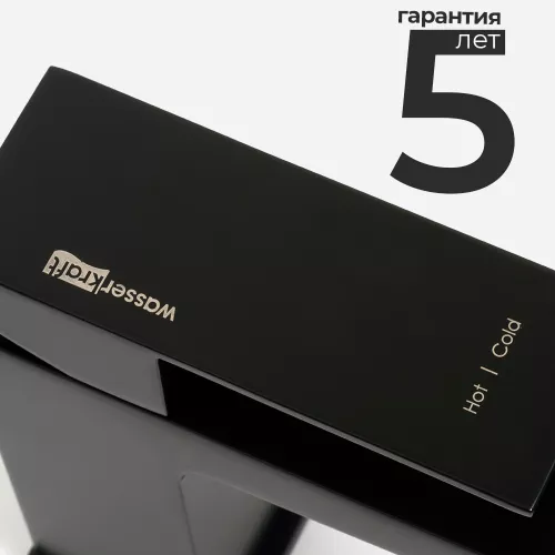 Смеситель для умывальника WasserKRAFT Abens 2003, изображение 5