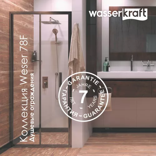 Душевая дверь WasserKRAFT Weser 78F04, Цвет стекла: прозрачное, Цвет профиля: Хром, Выбрать размер: 90, изображение 6