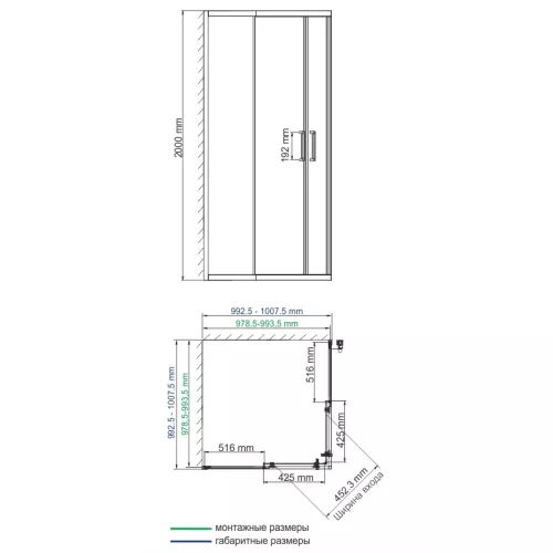 Душевой уголок WasserKRAFT Tauber 64S прозрачное/никель, Цвет стекла: прозрачное, Цвет профиля (вариация): Никель, Выбрать размер: 100х100, изображение 2
