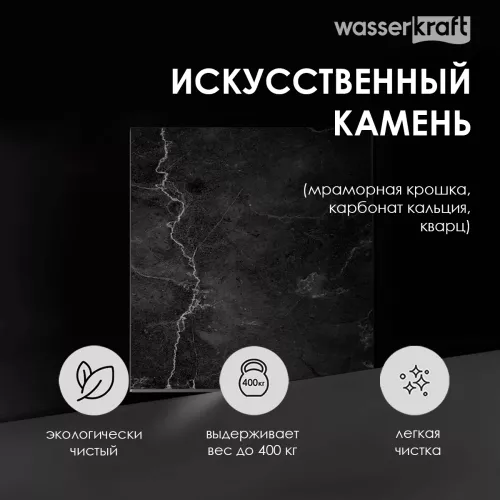 Душевой поддон  WasserKRAFT Neime 19T, Выбрать размер: 120x90, изображение 2