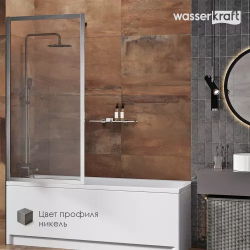 Стеклянная шторка WasserKRAFT Abens 20W01-80 Brushed nickel Fixed, Цвет профиля: Хром, Выбрать размер: 80х160, изображение 8