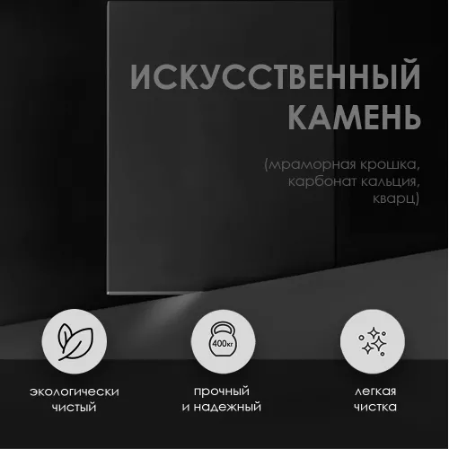 Душевой поддон  WasserKRAFT Abens 20Т, Выбрать размер: 120x80, изображение 2