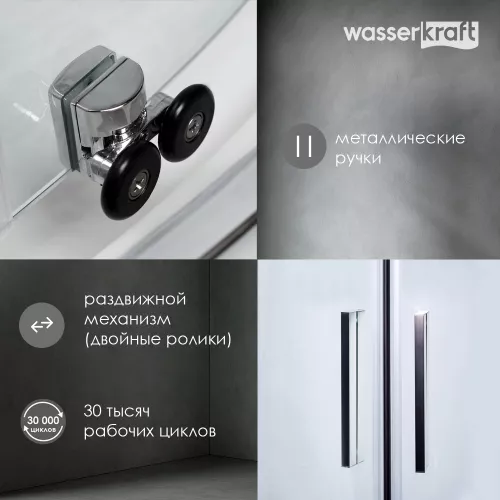 Душевой уголок  WasserKRAFT Lippe квадратный, Цвет стекла: прозрачное, Цвет профиля: Хром, Выбрать размер: 80х80, изображение 4