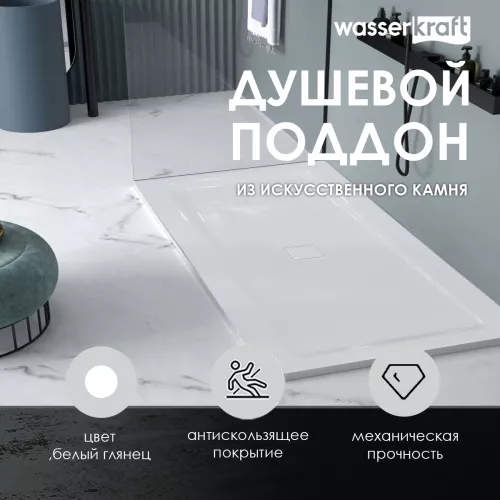 Душевой поддон  WasserKRAFT Dinkel 58T, Тип поддона: Низкий, Выбрать размер: 90x90