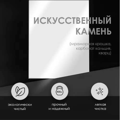 Душевой поддон  WasserKRAFT Dinkel 58T, Тип поддона: Низкий, Выбрать размер: 90x90, изображение 2