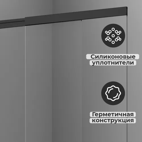 Стеклянная шторка  WasserKRAFT Dill, Цвет стекла: прозрачное, Цвет профиля: Черный, Выбрать размер: 100, Внешний вид: без фиксатора, изображение 11