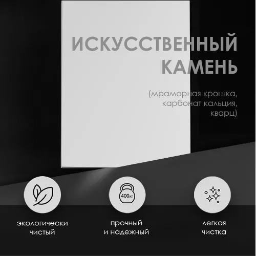 Душевой поддон прямоугольный WasserKRAFT Mindel 85T, Выбрать размер: 120*80, изображение 2