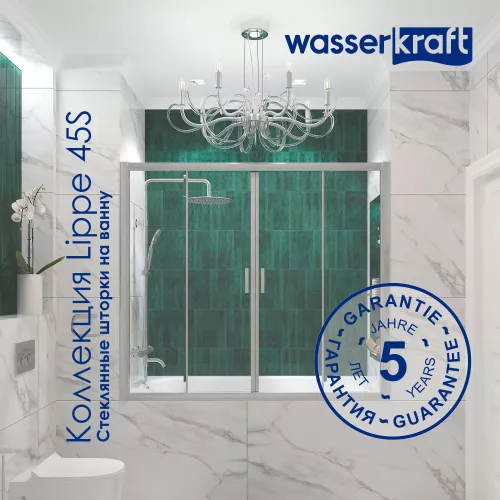 Стеклянная шторка WasserKRAFT Lippe 45S02-170   170х150, изображение 5