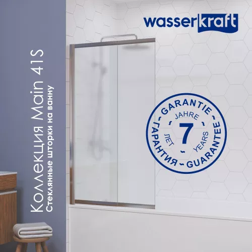 Стеклянная шторка WasserKRAFT Main прозрачное/хром, Цвет стекла: прозрачное, Цвет профиля: Хром, Выбрать размер: 100, Внешний вид: без фиксатора, Ориентация: Универсальная, изображение 9