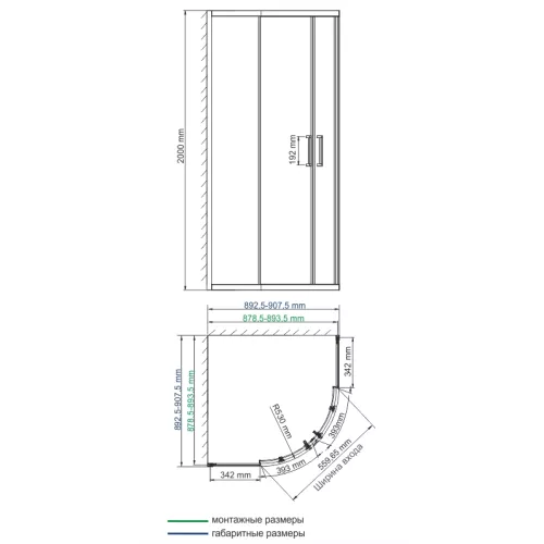 Душевой уголок WasserKRAFT Tauber 64S прозрачное/никель, Цвет стекла: прозрачное, Цвет профиля (вариация): Никель, Выбрать размер: 90х90, изображение 2