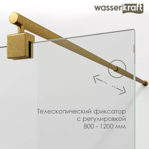 Душевая перегородка WasserKRAFT Rur 30W PG-FL ребристое/глянц.золото, Цвет стекла: ребристое, Цвет профиля: Золото, Цвет профиля (вариация): Глянцевое золото, Выбрать размер: 90, изображение 6