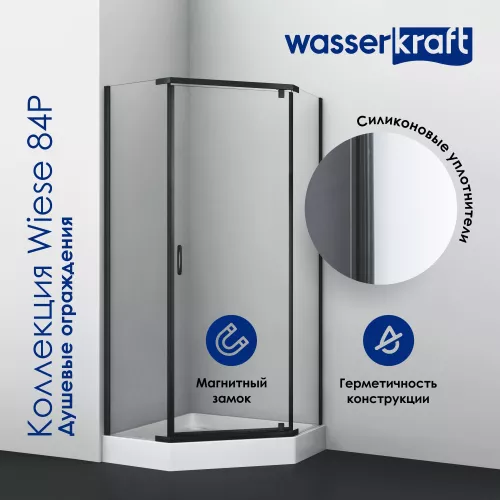Душевой уголок WasserKRAFT Wiese 84P38/84P11, Цвет стекла: прозрачное, Цвет профиля: Черный, Выбрать размер: 100х100, изображение 2