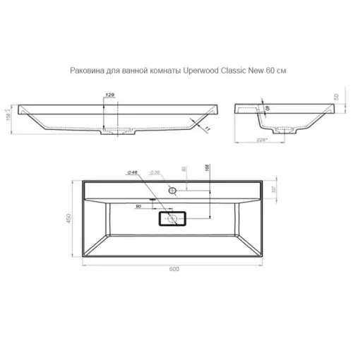 Раковина для ванной Uperwood Classic New, белая глянцевая, с накладкой для слива, Выбрать цвет: Белый, Выбрать размер: 60, изображение 5