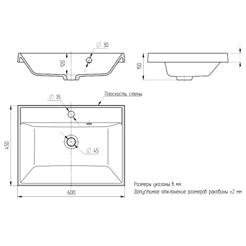 Раковина для ванной  Uperwood Classic Quartz, кварцевая, бежевая матовая, лён, Выбрать цвет: Лён, Выбрать размер: 60, изображение 11