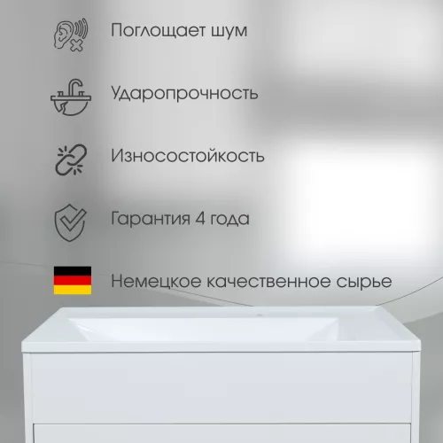 Раковина для ванной кварцевая Uperwood Lotus Quartz  черная матовая (уголь), Выбрать цвет: Уголь, Выбрать размер: 80, изображение 7