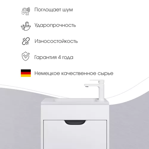 Раковина для ванной Uperwood Modul  белая глянцевая, Выбрать цвет: Белый, Выбрать размер: 50, изображение 7